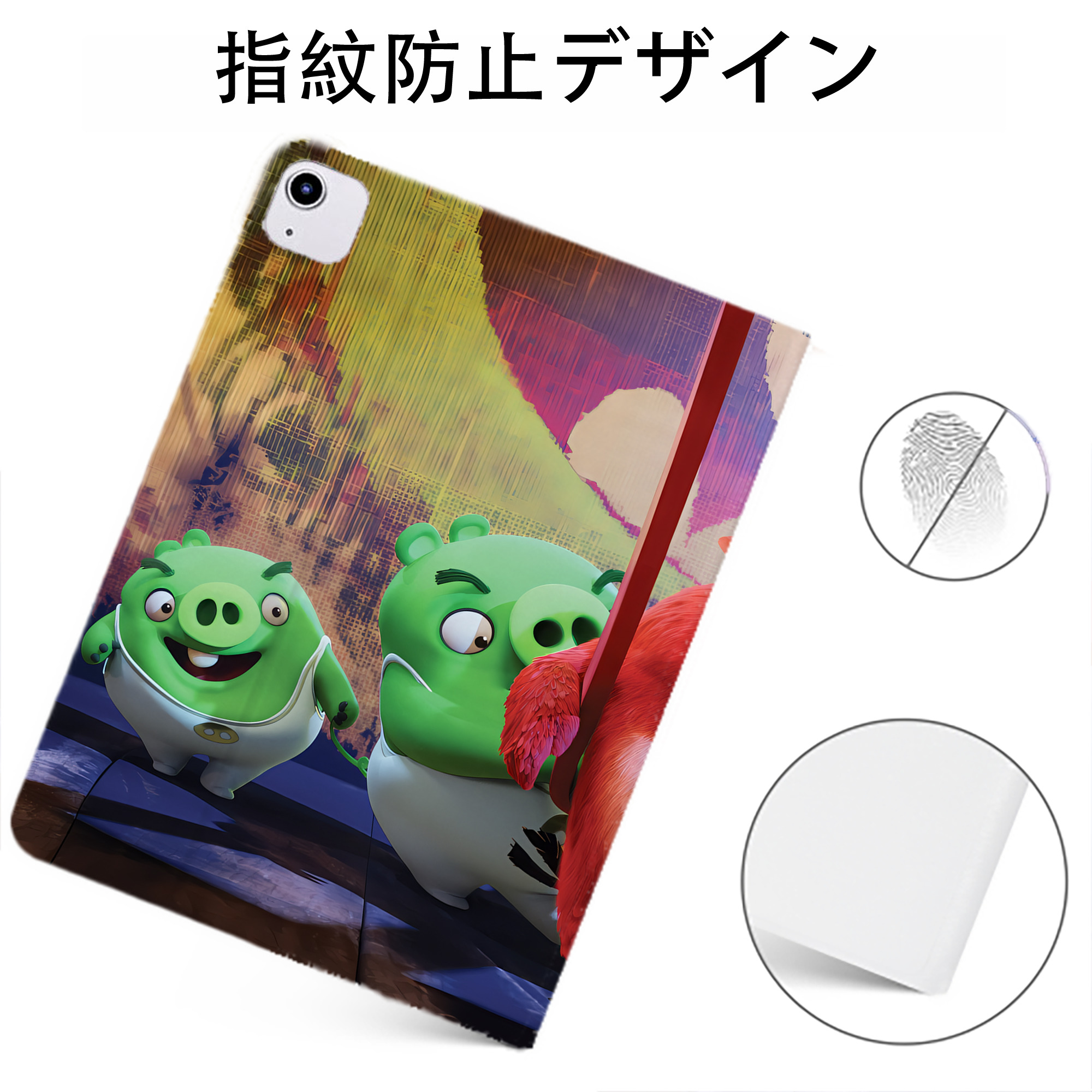 Angry Birds アングリーバード IPadケース ペンホルダー付き ブックスタイルデザイン